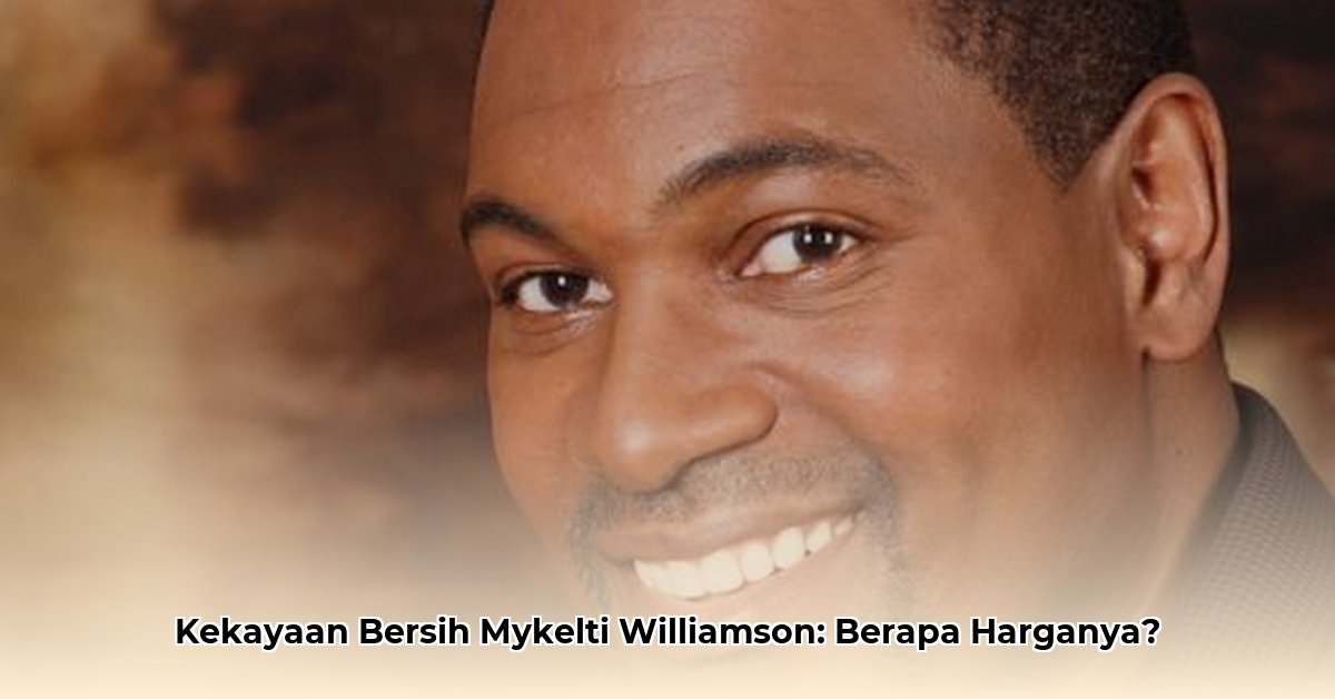 mykelti williamson net worth